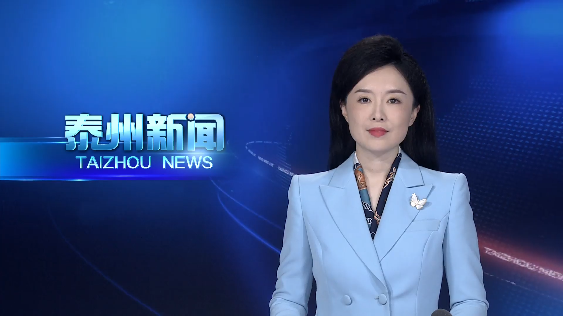 生物医药产业链服务团队工作例会召开